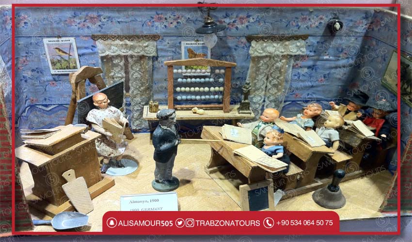 متاحف مدينة اسطنبول