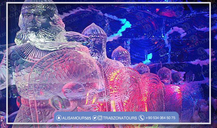 متحف الثلج في اسطنبول 