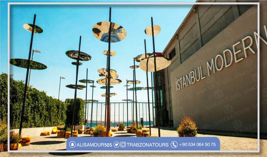 متحف اسطنبول للفن الحديث