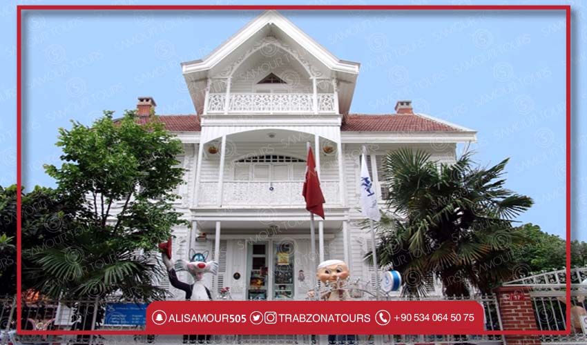 متحف الألعاب في اسطنبول