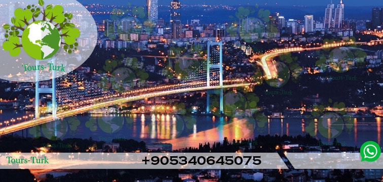 جولات سياحية في اسطنبول