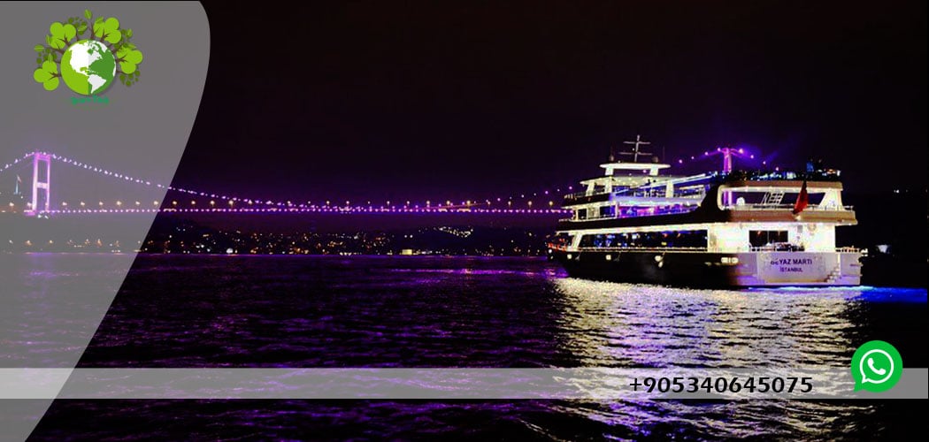 جولة البسفور المسائية