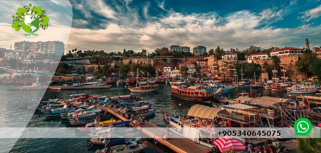 الميناء القديم انطاليا