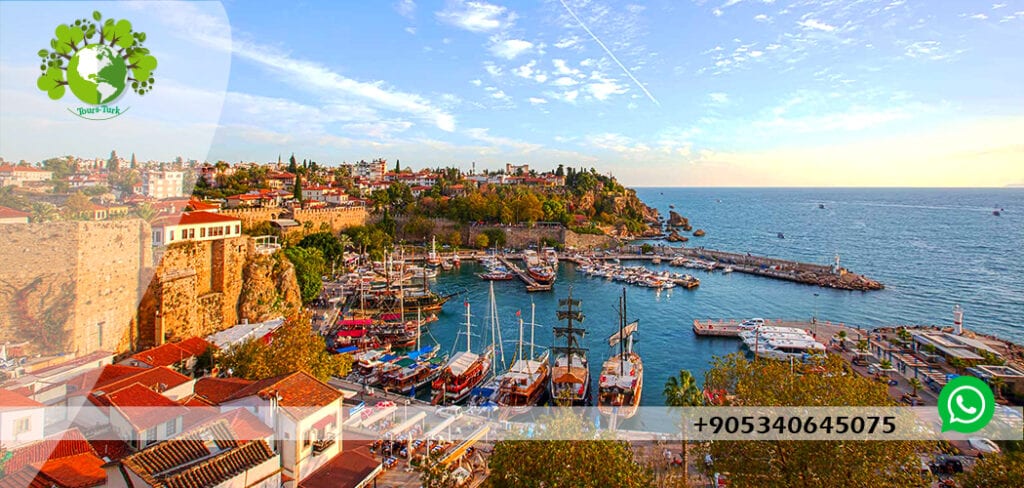 الميناء القديم انطاليا