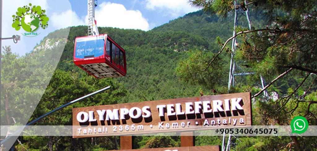 تلفريك اوليمبوس في انطاليا