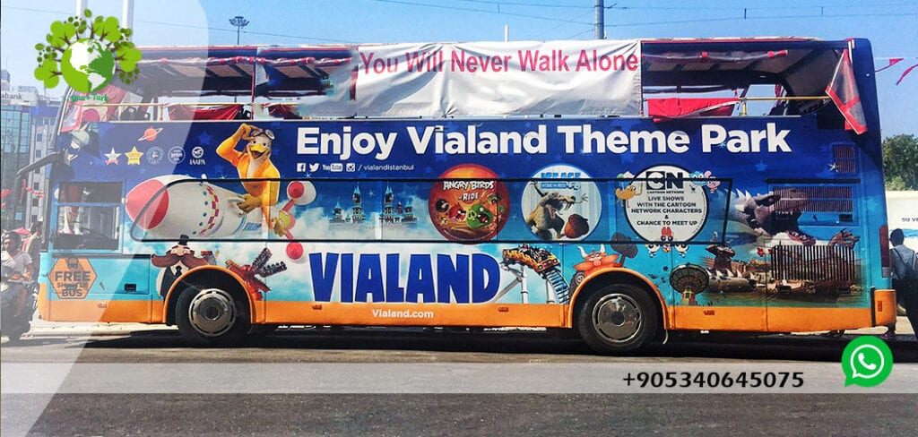 جولة فيالاند