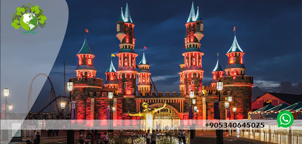 جولة فيالاند