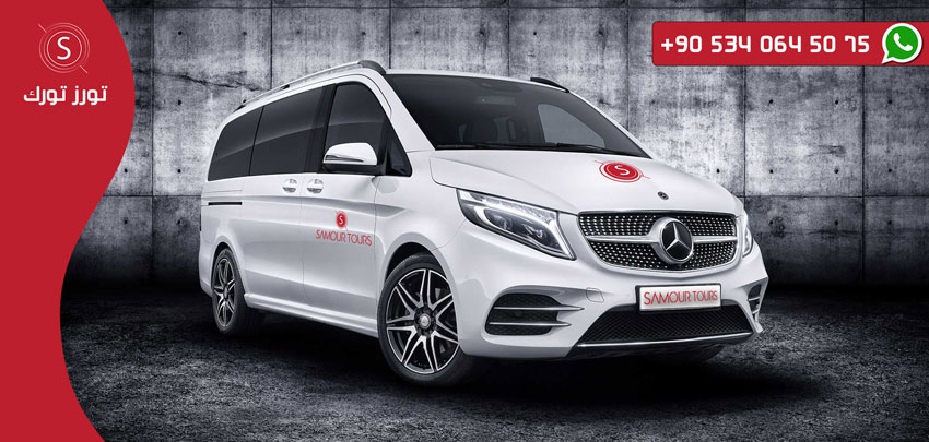 خدماتنا السياحية في مدينة انطاليا