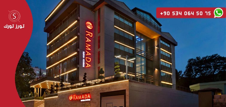 Ramada Bursa