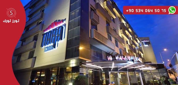 ارخص فنادق بورصة