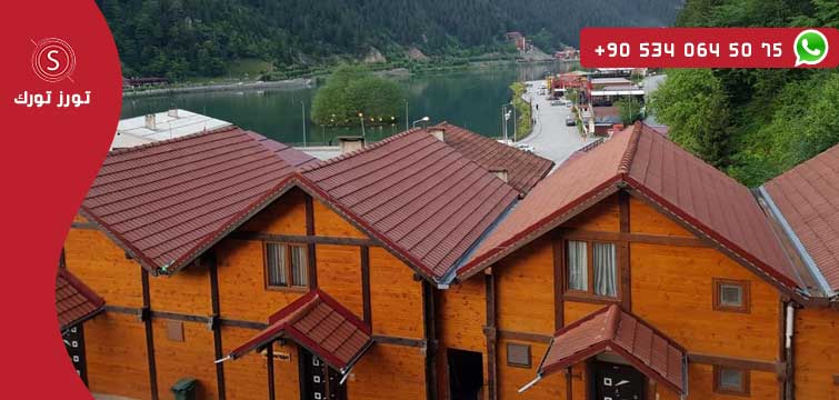 اكواخ اي جون