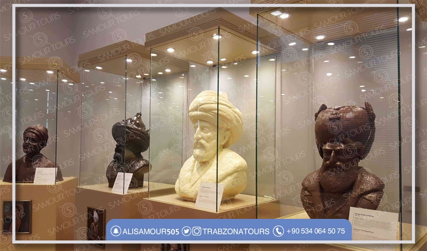 المدينة المائية في اسطنبول