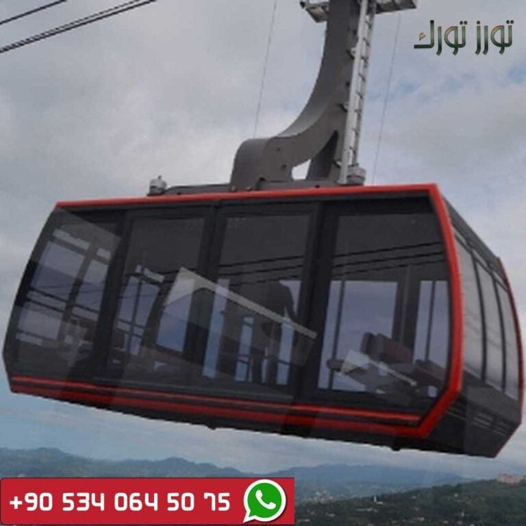 رحلات الشمال التركي بيشك دوزو تلفريك