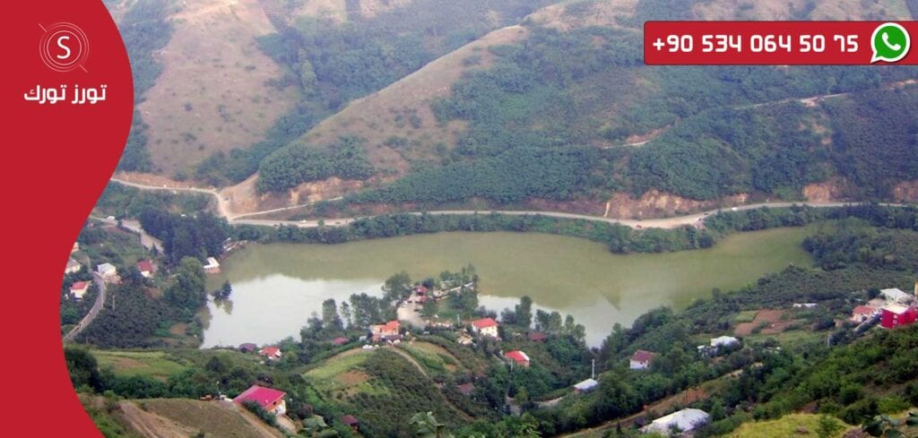 بحيرة سيرا جول