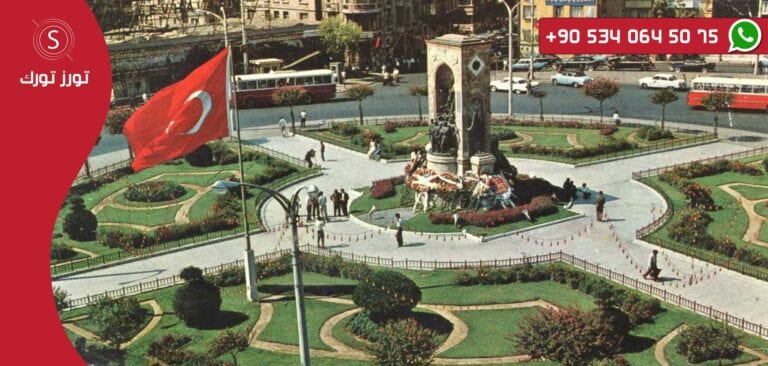 استقلال تقسيم