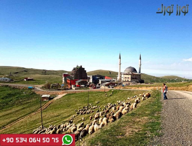 مرتفعات سلطان مراد