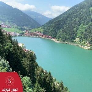 برنامج سياحي في تركيا